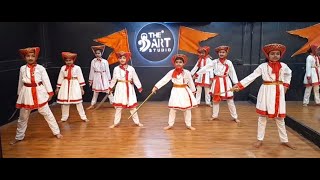 Shivaba Malhari | Ra Ra Ra Song Tanaji | Maay Bhavani | Kids Dance | The Art Studio