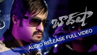 Baadshah Full Length Audio Release Video - NTR, Kajal Aggarwal
