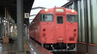 【臨時通過!!】キハ47形、佐古駅通過の珍事！　Japanese diesel \