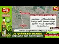 சென்னை மாதவரம் நெடுஞ்சாலையில் போக்குவரத்து மாற்றம் madhavaram diversion