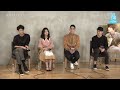 [ENG] 2016.10.17 'Vanishing Time' Movie Talk Live | ‘가려진 시간’ 무비토크 라이브