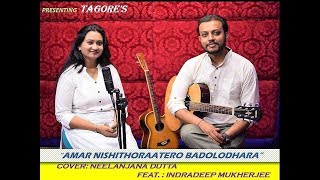 Amar nishitho raater badol dhara | Neelanjana Dutta | Indra deep Mukherjee |  Rabindra Sangeet