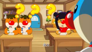 [Mole's World - Season 3 - Ep.35] 摩爾莊園第三季 - 第35集 - 第壹名摩樂樂 - 摩尔庄园第三季 - 第35集 - 第一名摩乐乐