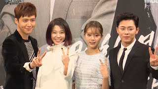 조정석,혜리,김선호,임세미 포토타임@제작발표회  | 투깝스 TwoCops | TVPP