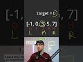 The Binary Search Algorithm (+ Python Code Solution)