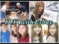 Taobao Double 11 (11.11) with Ezbuy