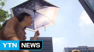 [날씨] 전국 최악 무더위, 영천 38.3℃...서울 첫 폭염경보 / YTN