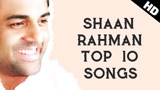 Shaan Rahman Malayalam Songs Top 10 HD - (2018) | Shaan Rahman New Songs | Shaan Rahman Best Songs