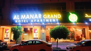 AL MANAR GRAND HOTEL APARTMENT#Kuwait street#Bur Dubai#ദുബായിൽ ചുരുങ്ങിയ കാശിനു നല്ലൊരു റൂം#