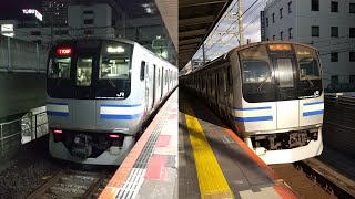 E217系Y-102編成+Y-35編成 快速東京行き 津田沼駅発着シーン