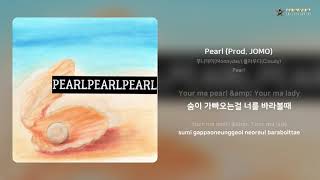 무니데이(Moonyday),클라우디(Cloudy) - Pearl (Prod. JOMO) | 가사 (Lyrics)