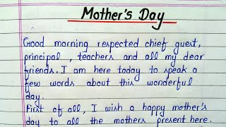 Mother's day speech in english || Speech on mother's day