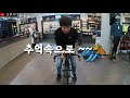 속도에 미치다 2020 트렉 스피드컨셉 타임트라이얼 tt바이크 를 소개합니다 trek timetrial triathlon ttbike