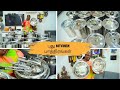 நம் KITCHENகு வாங்கிய புது பாத்திரங்கள் |NEW KITCHEN VESSELS UNBOXING|AMMAVEETUSAMAYAL