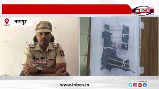 कुख्यात अपराधियों के घर में पुलिस ने मारा छापा...#inbcnnews #nagpurnews