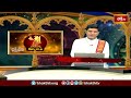 కన్యా రాశి వార ఫలాలు | 10th Nov 2024- 16th Nov 2024| Kanya Rashi Varaphalam | Virgo Weekly Horoscope