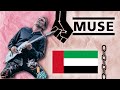 Muse's Message vs Actions: Fighting Oppression While Playing in the UAE | A Critical Look