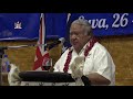 samoan prime minister delivers remarks at welcome dinner