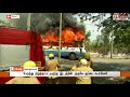 மளமளவென பற்றி எரிந்த தனியார் பேருந்து bus fire