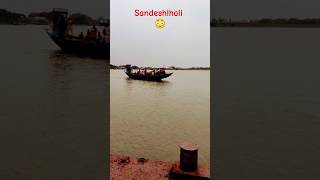 সন্দেশখালী ফেরিঘাট 🤯#river #sandeshkhali #shorts #boat