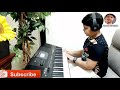 laila main laila keyboard song magic fingers