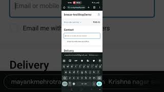 Breeze Payments Video