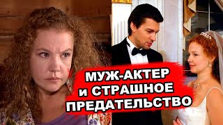 БРОШЕННАЯ МУЖЕМ | Как живёт звезда сериала «Всегда говори «всегда» Татьяна Абрамова