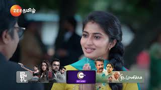 Veera | Ep - 266 | Best Scene | Feb 14 2025 | Zee Tamil