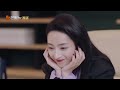 【eng sub】《机智的恋爱生活 the trick of life and love》第5集 金雯昕机智逃避追杀【芒果tv季风频道】