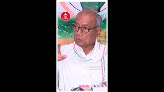 'AIMIM અને BJP એક સિક્કાની બે બાજુ છે', Digvijay Singhનો આરોપ, Gujarat Election 2022