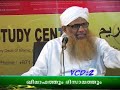 khilafathum risalathum hon. chuzhali abdulla moulavi dubai al manar programme part 3 5