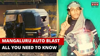 Mangaluru Autorickshaw Blast | Police Confirms Accused ‘Linked with Global Terror Organisation’