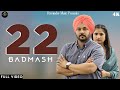 22 Badmash ( Official Video) Parminder S | Punjabi Song 2024 | Latest Punjabi Song #newsong