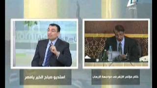 لقاء مع د .مستشار / ايمن فؤاد بمحكمة استئناف القاهرة 4-12-2014