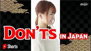 5 Things NOT to Do in Japan! #Shorts