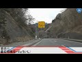 4k【新三陸鉄道】jr山田線から三陸鉄道になる路線沿線を巡ってみた　 パート３　最終回