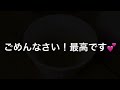 【福山市】こんな場所に⁉️北部の隠れ家的なお蕎麦屋さんに行ってみた　 石楠花の郷　 福山市グルメ　 福山市そば