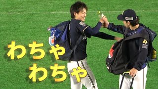 兄弟のような山崎福也＆山岡泰輔＆宮城大弥【オリックスバファローズ】