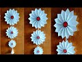 White Paper Craft ideas (2022) / Easy & Beautiful Wall Hanging / ROOM DECOR