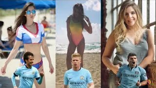 أجمل زوجات لاعبين مانشستر سيتي 2018 - 2019 .. من الأجمل ؟
