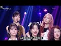 ive兪眞liz開麥完美消化歌曲高音 秋天李瑞翻唱blackpink歌曲超好聽 k 潮流