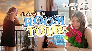 พา Room Tour คอนโดใหม่ห้องสวยมาก! + รีวิวมือถือที่ใช้ถ่ายคลิปราคา 8,000 บาท!!! | widpim withpim