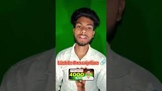 📈सिर्फ 5 घंटे में 🔥4000 Hours Watch time Kaise Complete Kare | How To Complete 4000 Hours Watch time