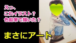 【羽生結弦】色鉛筆で描かれたゆづのイラストがまさにアート！世界中のファンに見せてあげたい♪#yuzuruhanyu