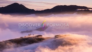 Discover Formosa發現福爾摩沙之美縮時攝影-大崙山雲海 4K