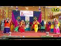 punjabi gidha gidha boliyan songs gidha boliyan school performance