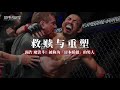 10年不败传奇被13秒ko，但他依然是ufc羽量级最后的国王 何塞 奥尔多（the story of jose aldo：the last king）