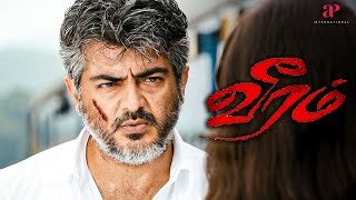 இதான் நான்,இதான் என் வாழ்க்கை | Veeram Movie Best Scenes | Ajith Kumar | Tamannaah