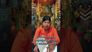 វគ្គៈ​ ពេលដែលត្រូវដល់គូរ​ /​ ហោរាសាស្ត្រ​ប្រចាំថ្ងៃ​ ទាយឆុតរាសីឆ្នាំទាំង១២​​ khmer horoscope daily