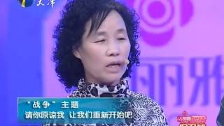 男友偷用女友手机试探别人被拆穿要动手打女友 嘉宾怒了[爱情保卫战官方超清]